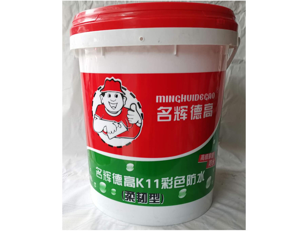 K11名辉德高彩色易胜博体育 K11名辉德高彩色易胜博体育