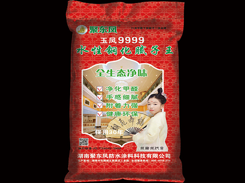 聚东凤9999水性钢化腻子粉