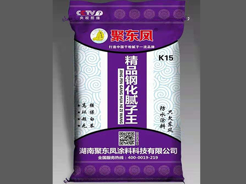 聚东凤钢化腻子王