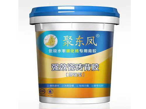 聚东凤超云201背涂胶