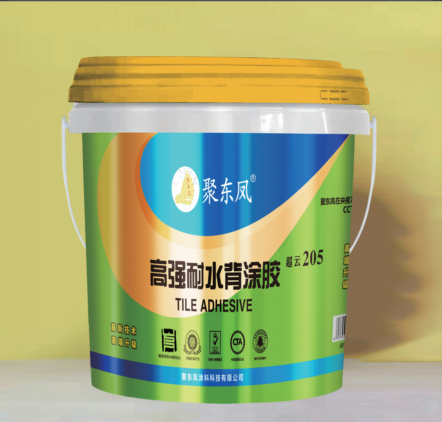 聚东凤超云205高强耐水背涂胶