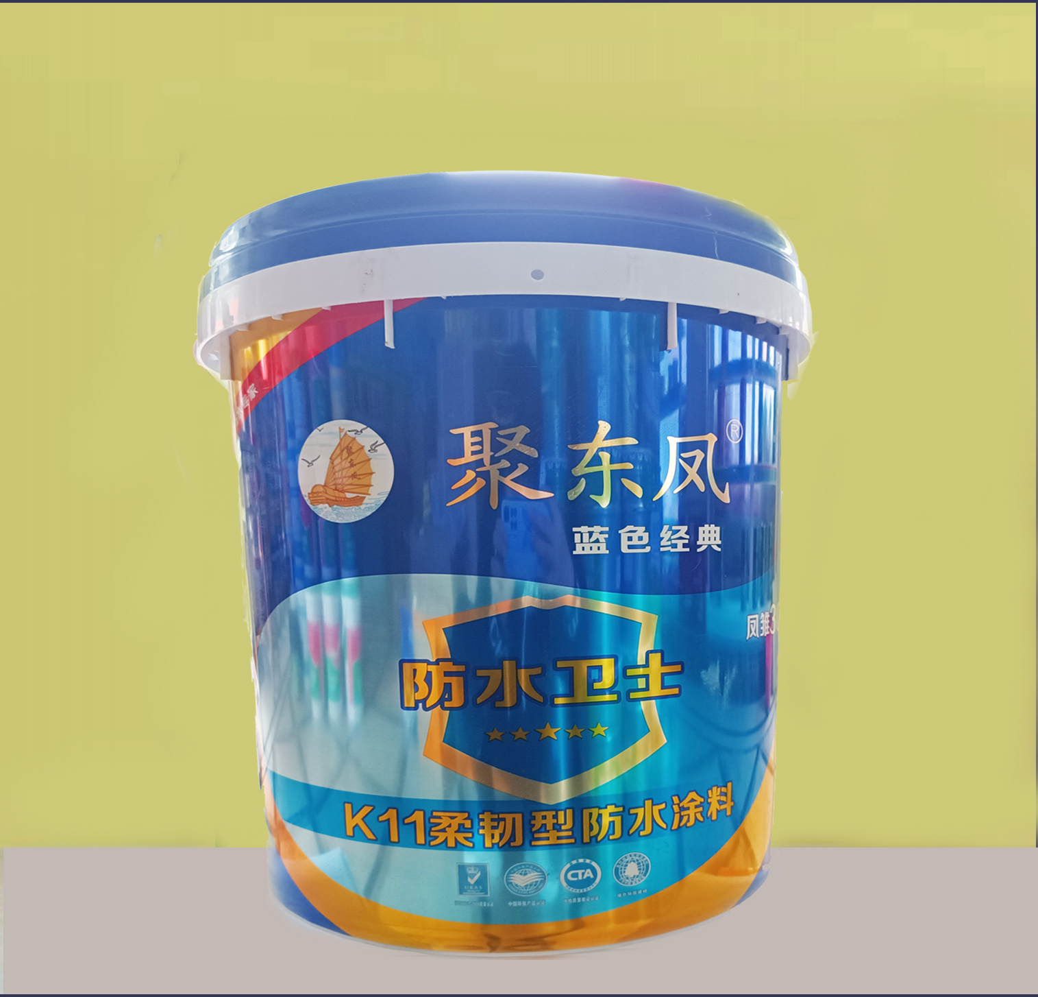 聚东凤凤雏303 （K11柔韧性防水涂料）