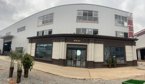 厂房展示