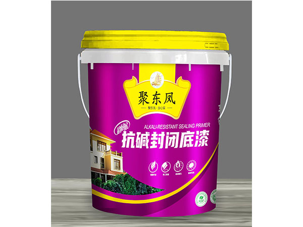 抗碱封闭底漆