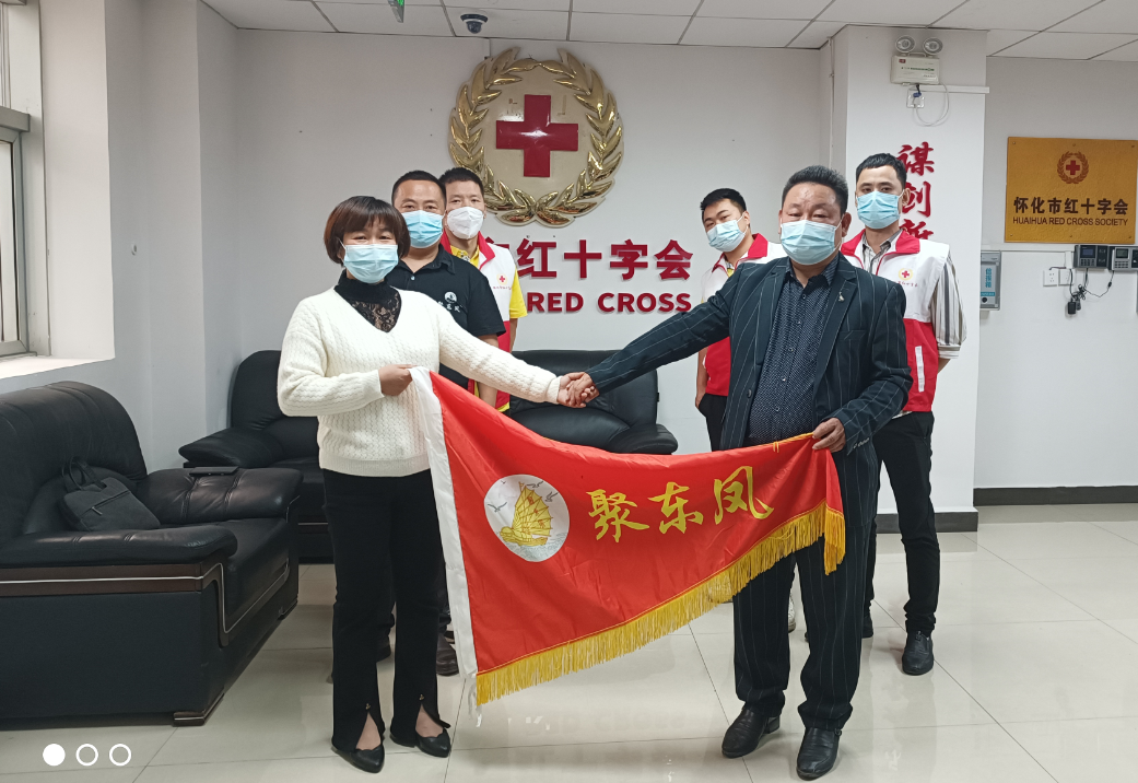 湖南聚东凤涂料科技有限公司,湖南防水品牌,怀化防水厂家,怀化防水涂料批发