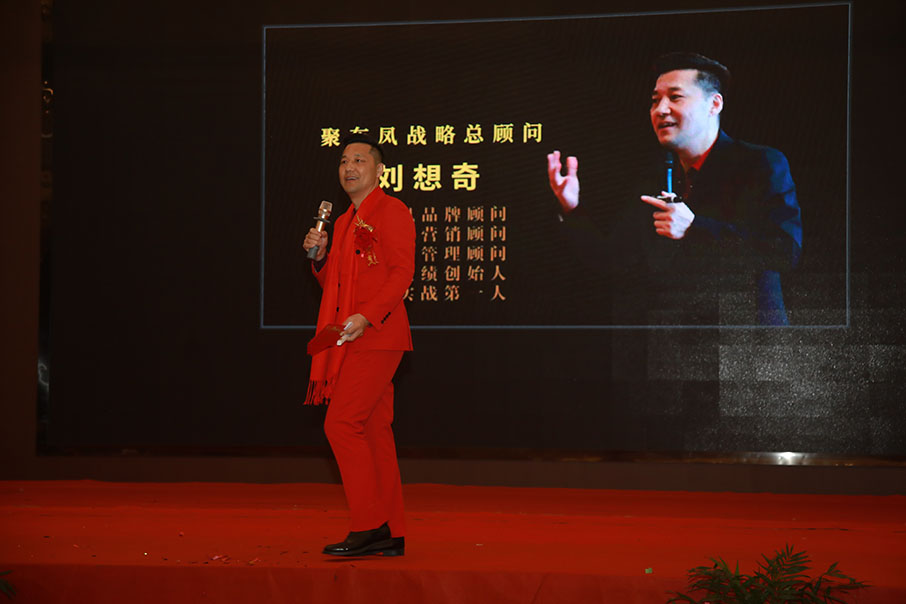 湖南聚东凤涂料科技有限公司,湖南防水品牌,怀化防水厂家,怀化防水涂料批发